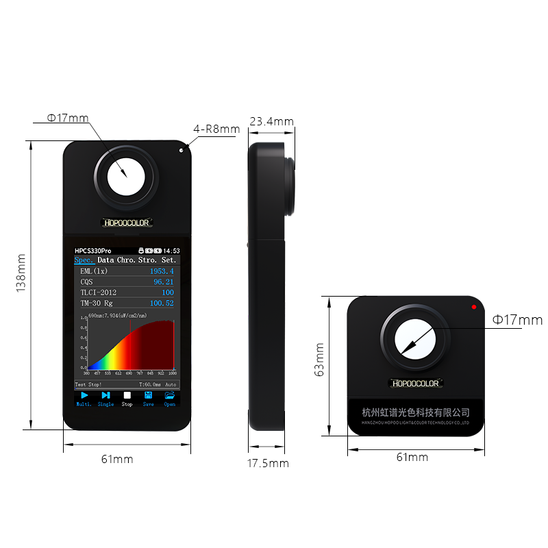 VIS NIR Spectrometer HPCS-330P - Marine Aquarium Par Meter review and price